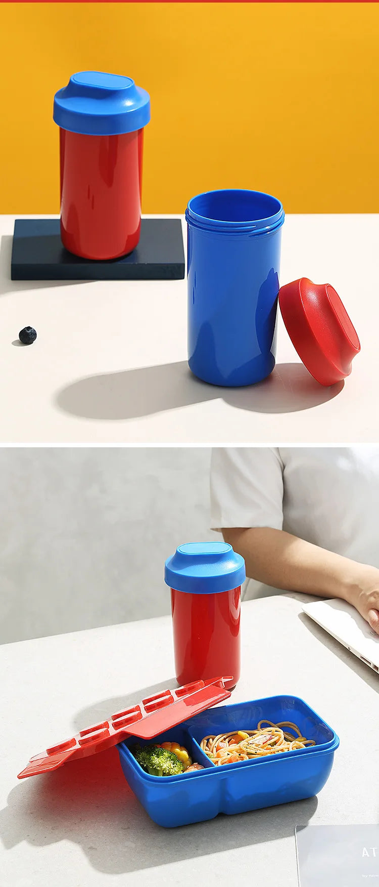 Lunch Box Building Block